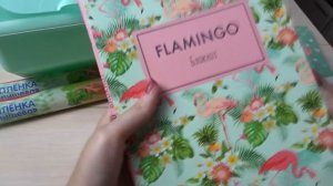 Покупки Fix-Price и не только