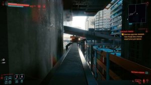 Как кататься на метро в Киберпанк 2077 / How to ride subway in Cyberpunk 2077