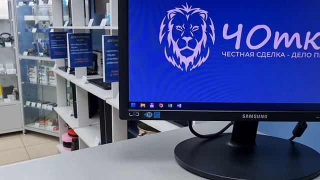 монитор samsung 19 смотреть онлайн