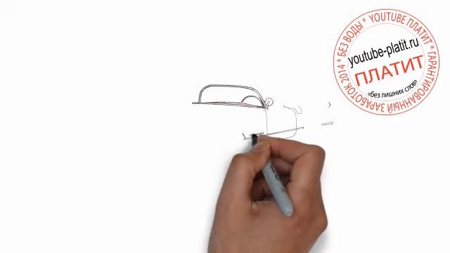 Как нарисовать старую машину за 23 секунды поэтапно карандашом смотреть онлайн