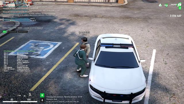 жетончик 1 смотреть онлайн