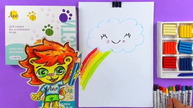 Простая поделка для малыша - Радуга и дождик смотреть онлайн