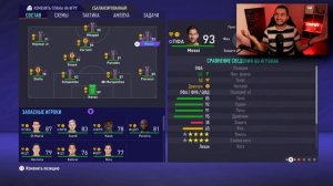 FIFA 22 - ТОП 5 ИДЕЙ ДЛЯ КАРЬЕРЫ ТРЕНЕРА В ФИФА 22