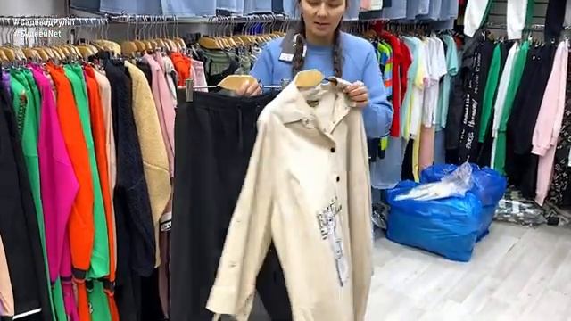 МОДНЫЕ КУРТКИ, ТРИКОТАЖНЫЕ ЖЕНСКИЕ КОСТЮМЫ, ФУТБОЛКИ, ХУДИ, КОСТЮМЫ ДЛЯ ОТДЫХА И СПОРТА. Турция