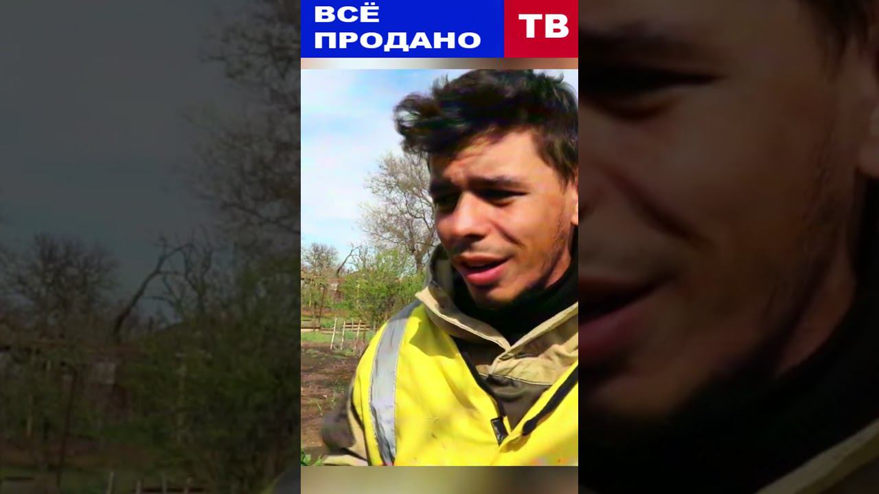 Лёша "художник" о работе на вахте. Часть 2 смотреть онлайн