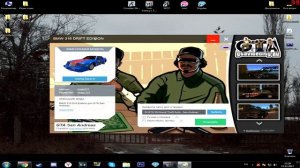Как установить текстуры GTA san andreas