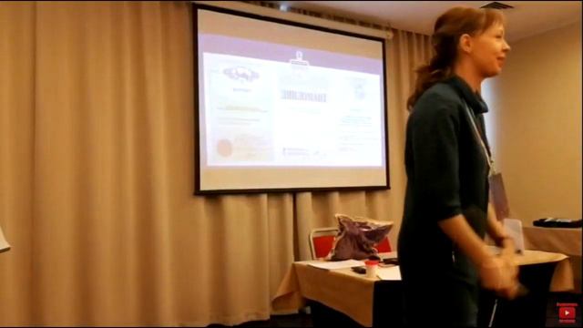 Отечественный метод антистрессовой разгрузки и восстановления сна.