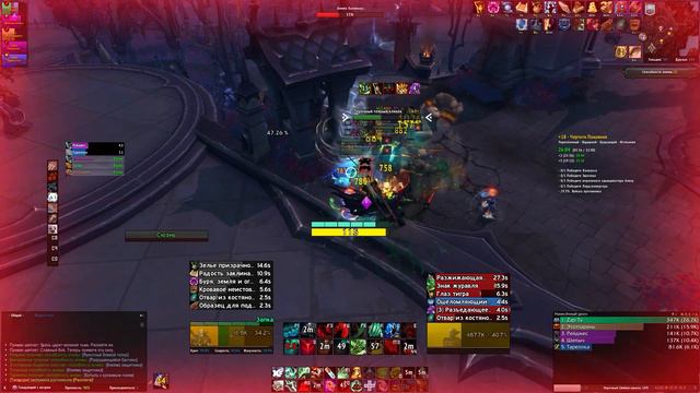 World of Warcraft чего не хватает игре!? |подкаст| смотреть онлайн