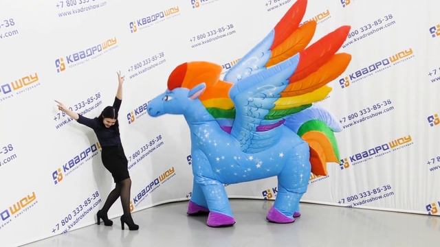 Надувной костюм Пегаса / Inflatable mascot horse unicorn pegasus (Cosplay) Единорог