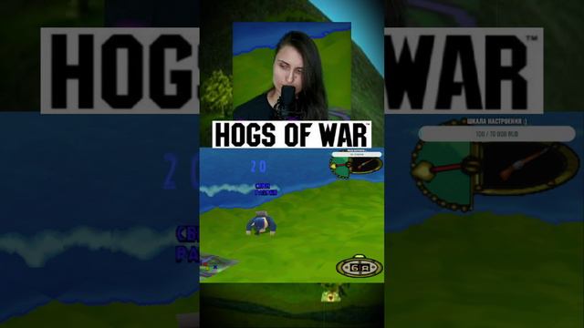 "Бомбануло" хряка😬 Hogs of war PS1🎮