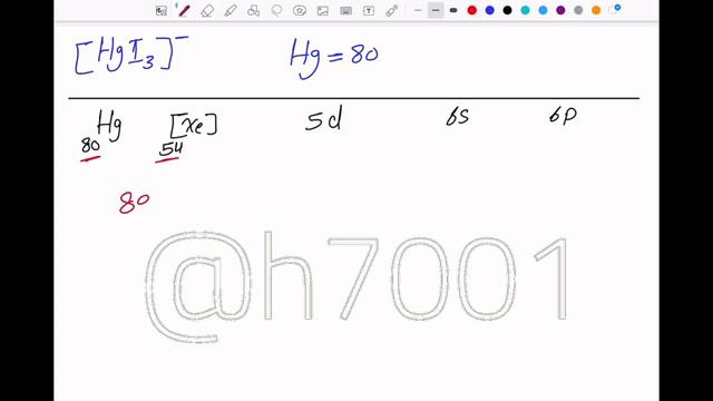 الفصل الخامس تصوير 2023 المحاضرة 5 نظرية VBT 2 