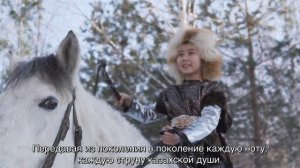 Камажай - казахская народная музыка в исполнении Амины и Батыра