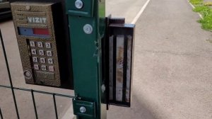 Говорящий домофон Vizit БВД 343R на калитке