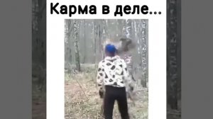 Дурная голова ногам покоя не дает. #shorts #прикол #юмор