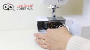 Bernina bernette sew&go 3 - Заправка нити. Отзывы и обзор Швейный Советник