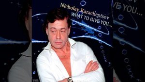 Ты меня на рассвете разбудишь