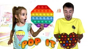 Лида и папа устроили шоколадный Поп Ит челлендж / детское видео