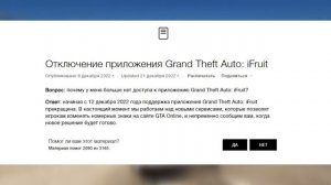 КАК СДЕЛАТЬ КАСТОМНЫЕ НОМЕРА В GTA Online! СВОЙ НОМЕРНОЙ ЗНАК В ГТА 5 ОНЛАЙН! ЛИЧНЫЙ НОМЕР НА МАШИН