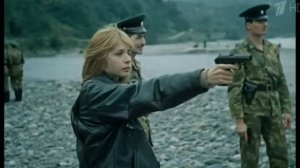 Выйти замуж за капитана 1985г. (отрывок)