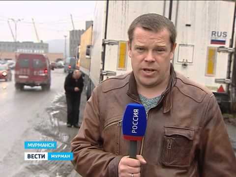 Новейший рыболовецкий траулер Механик Сергей Агапов прибыл в Мурманск   на борту 3,5 тысячи тонн све
