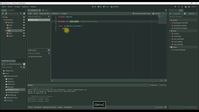 Делаем простой редактор персонажа Godot смотреть онлайн