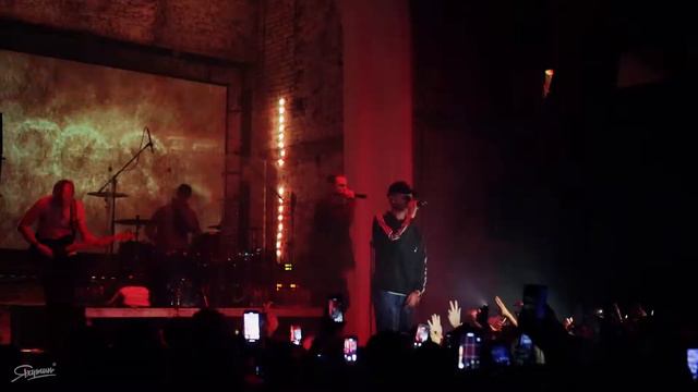 T-Fest - Хайп | Воронеж смотреть онлайн