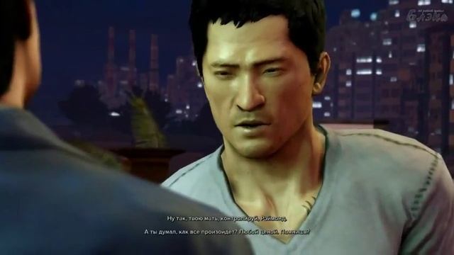 Sleeping Dogs #10   Дядюшка По