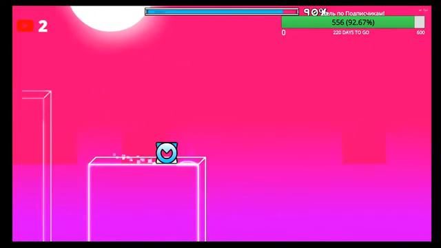 Geometry Dash | STREAM | Фармим Звёздочки(Донат в Описании) смотреть онлайн