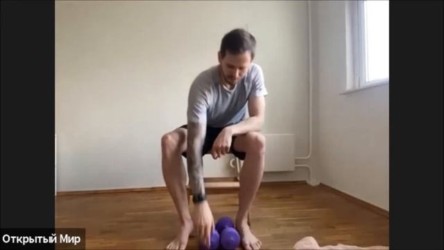 Курсы «Адаптивный фитнес». Занятие 2 смотреть онлайн