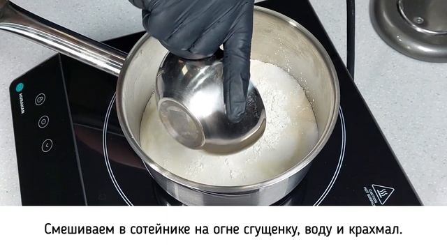 Торт НАПОЛЕОН. Уникальный ЗАВАРНОЙ крем смотреть онлайн