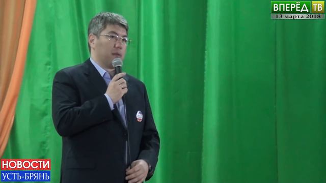 Выпуск 100. Рабочая поездка Алексея Цыденова в Заиграевский район. смотреть онлайн