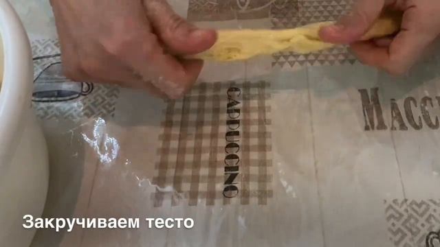 ИДЕАЛЬНОЕ ТЕСТО ДЛЯ ЛАГМАНА | Как приготовить лапшу для лагмана