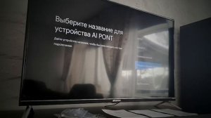 Обзор телевизора LED Hyundai 43 H LED43BU7008 Android TV