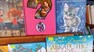 #библиогид С новой книгой - в новый год