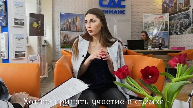 ЖК РОДИНА Краснообск