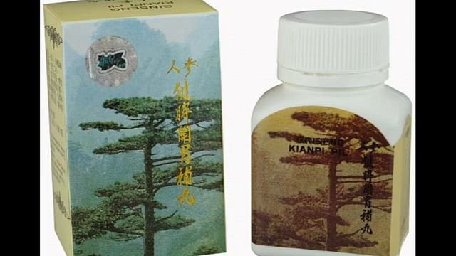 Ginseng Kianpi Pil Гинсенг Кианпи Пил для набора мышечной массы смотреть онлайн