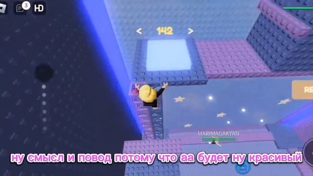 почему мне пишут такое смотреть онлайн