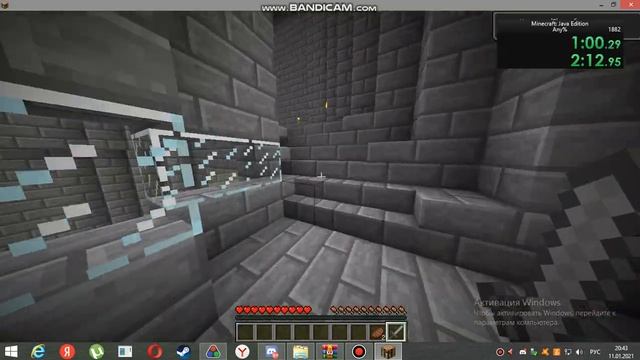 Speedrun MAP-1. The Arcane Corridor (Level 1-1) Author rules - 1.54 смотреть онлайн