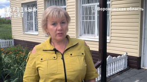 В воронежском поселке Колодезный в новом микрорайоне для многодетных начали прокладывать водопровод