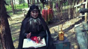 Книга Лесной ведьмы.