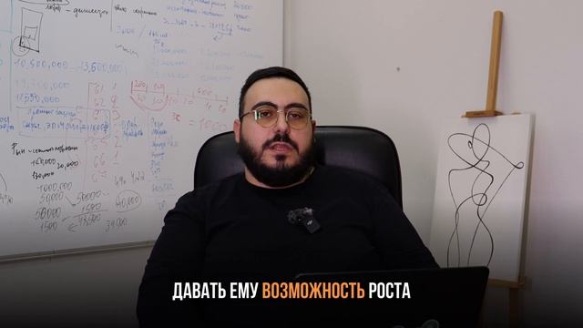 Артур Арутюнян: производство, продажа одежды и обуви с оборотом 20 миллионов