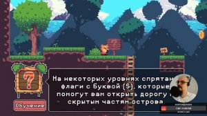 Прохождение Foxy Land на платину, Foxy Land 2 и розыгрыш 6 ключей