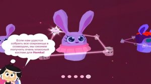 Hanazuki Приключение Ханазуки играем в Новую игру от Hasbro на Русском Языке
