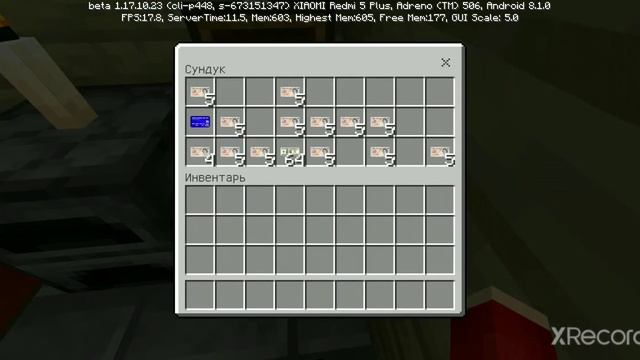 ВСЁ ЭТО ВРЕМЯ МОЙ ДРУГ ЖИЛ ПОД МОИМ ДОМОМ В МАЙНКРАФТЕ смотреть онлайн