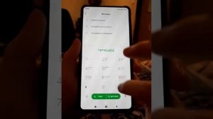 Ошибка камеры Mi 9T