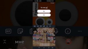 как выложить видео в тик ток?