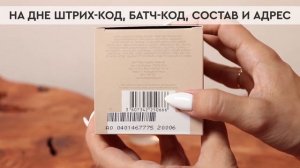 Bottega Veneta | Как выглядит оригинал?
