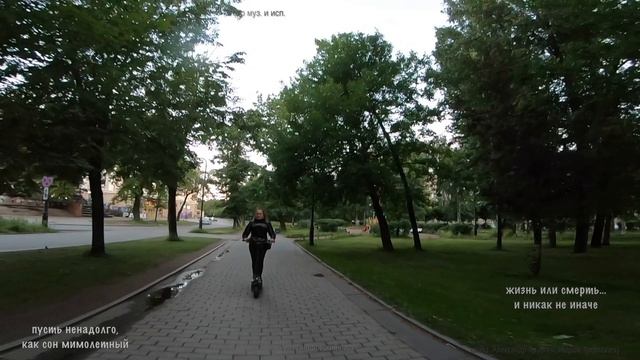 ПИТЕР утро 02 Время мое остановлено в полночь ПИТЕР утро 170722 Олег ГЕРМАНОВСКИЙ «HARLEY» {сл.poin