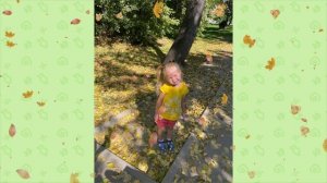 гр 15 Какого цвета осень.mp4