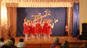 Танец Колечко